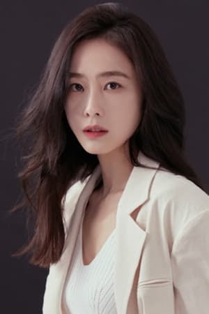 Hong Soo Hyun