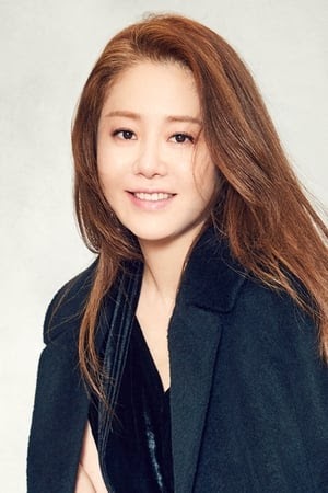 Ko Hyun Jung