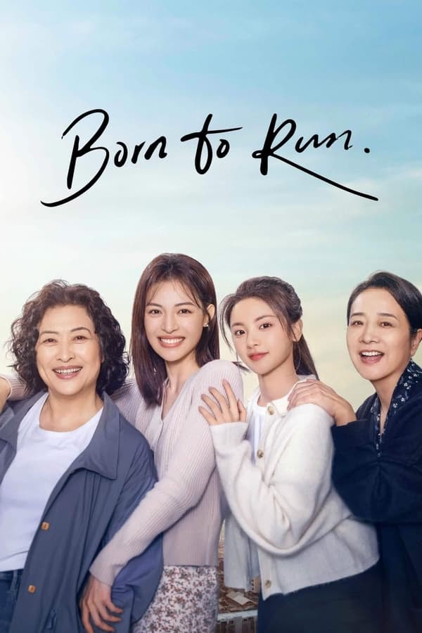 Nếu Bôn Ba Là Định Mệnh Của Tôi - Born to Run