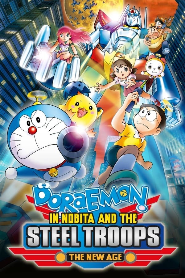 Nôbita Và Cuộc Xâm Lăng Của Binh Đoàn Rôbôt - Doraemon: Nobita And The New Steel Troops Angel Wings