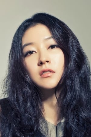 Park Jin Hee