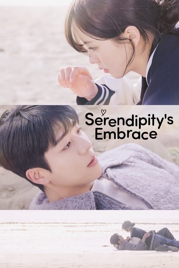 Phải Chăng Là Định Mệnh - Serendipity's Embrace