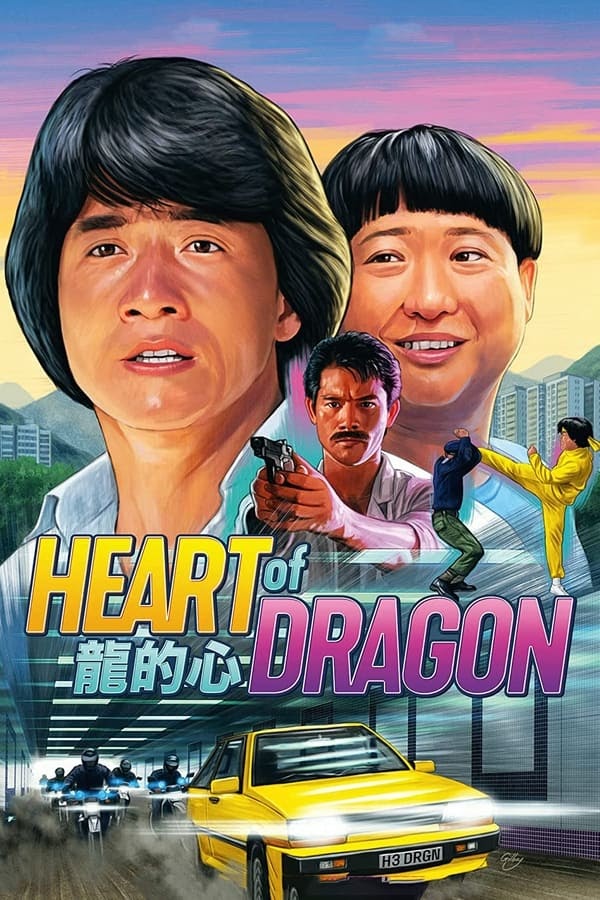 Trái Tim Rồng - Heart Of Dragon