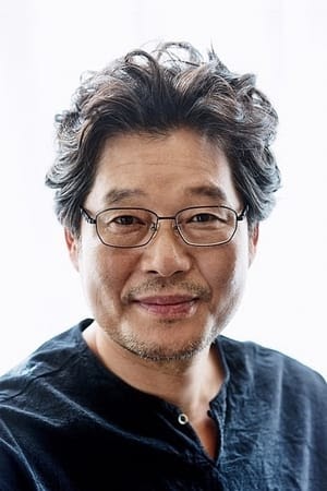 Yoo Jae Myung